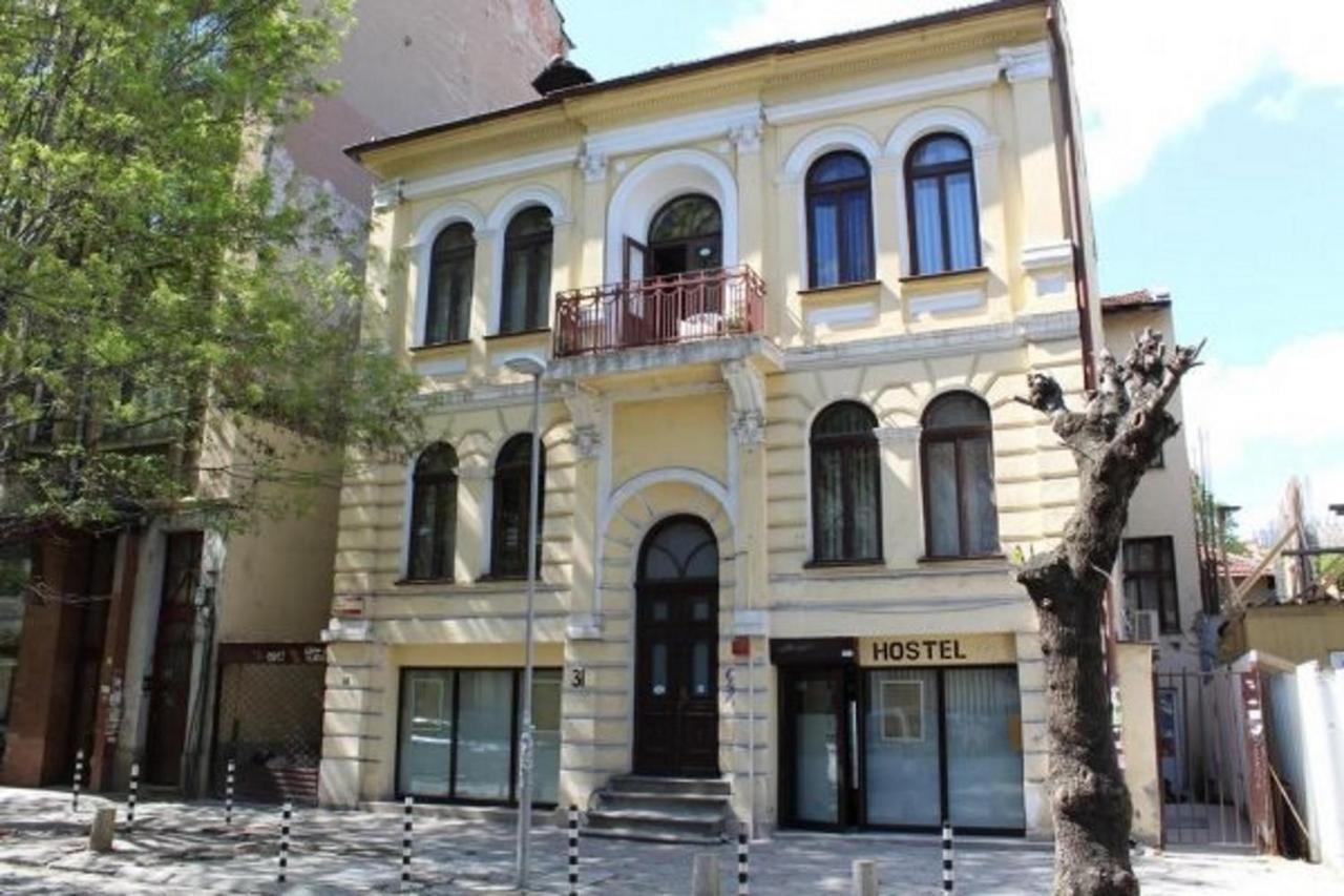 Smart Hostel Sofia Exterior photo
